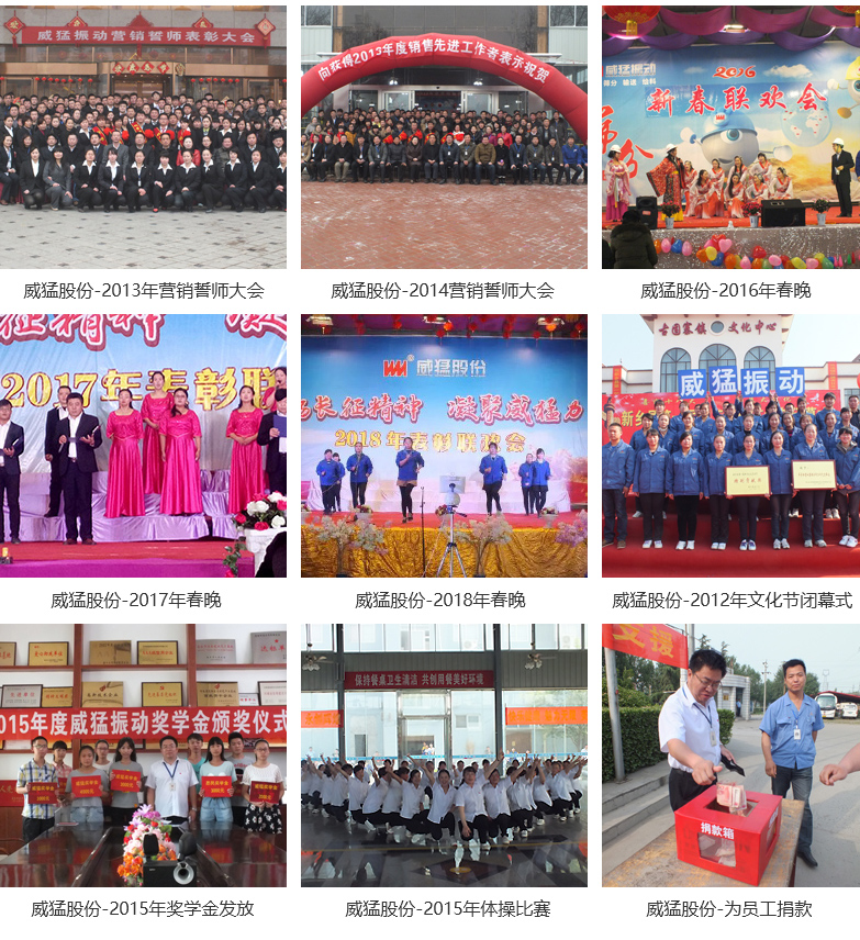 �й���9091����÷(�ɷ�)���޹�˾-�ٷ���վ