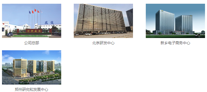 �й���9091����÷(�ɷ�)���޹�˾-�ٷ���վ