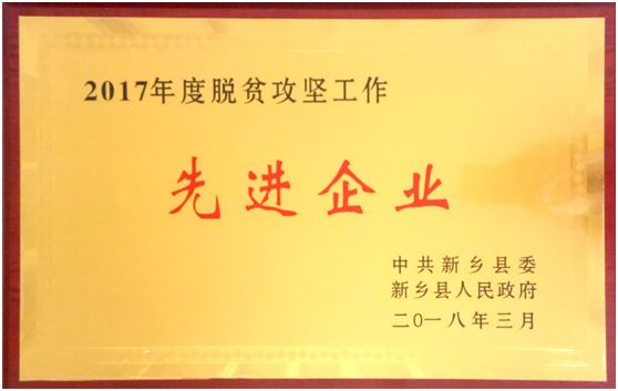 �й���9091����÷(�ɷ�)���޹�˾-�ٷ���վ