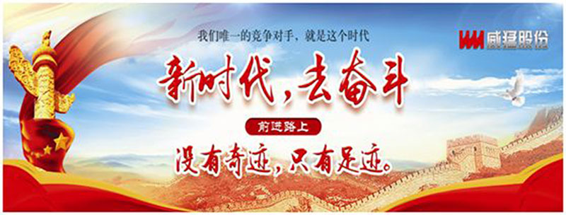 �й���9091����÷(�ɷ�)���޹�˾-�ٷ���վ