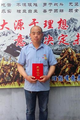 �й���9091����÷(�ɷ�)���޹�˾-�ٷ���վ