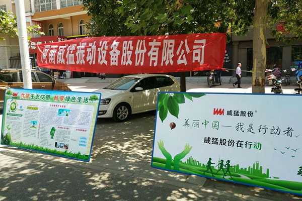 �й���9091����÷(�ɷ�)���޹�˾-�ٷ���վ