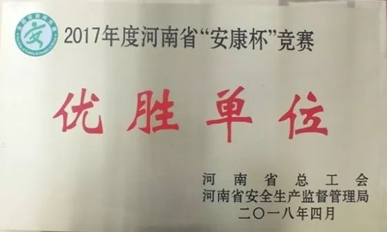 �й���9091����÷(�ɷ�)���޹�˾-�ٷ���վ