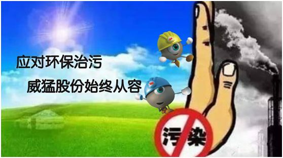 �й���9091����÷(�ɷ�)���޹�˾-�ٷ���վ