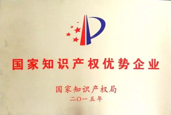 �й���9091����÷(�ɷ�)���޹�˾-�ٷ���վ