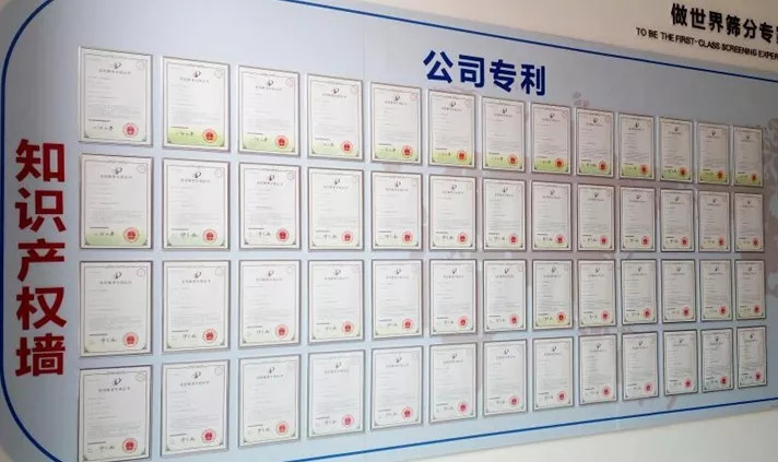 �й���9091����÷(�ɷ�)���޹�˾-�ٷ���վ