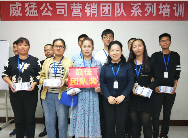 �й���9091����÷(�ɷ�)���޹�˾-�ٷ���վ