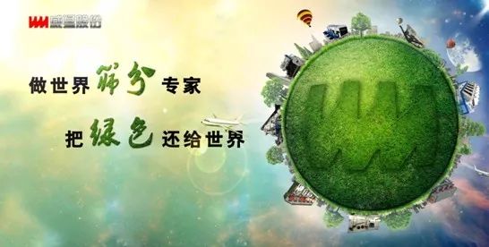 �й���9091����÷(�ɷ�)���޹�˾-�ٷ���վ