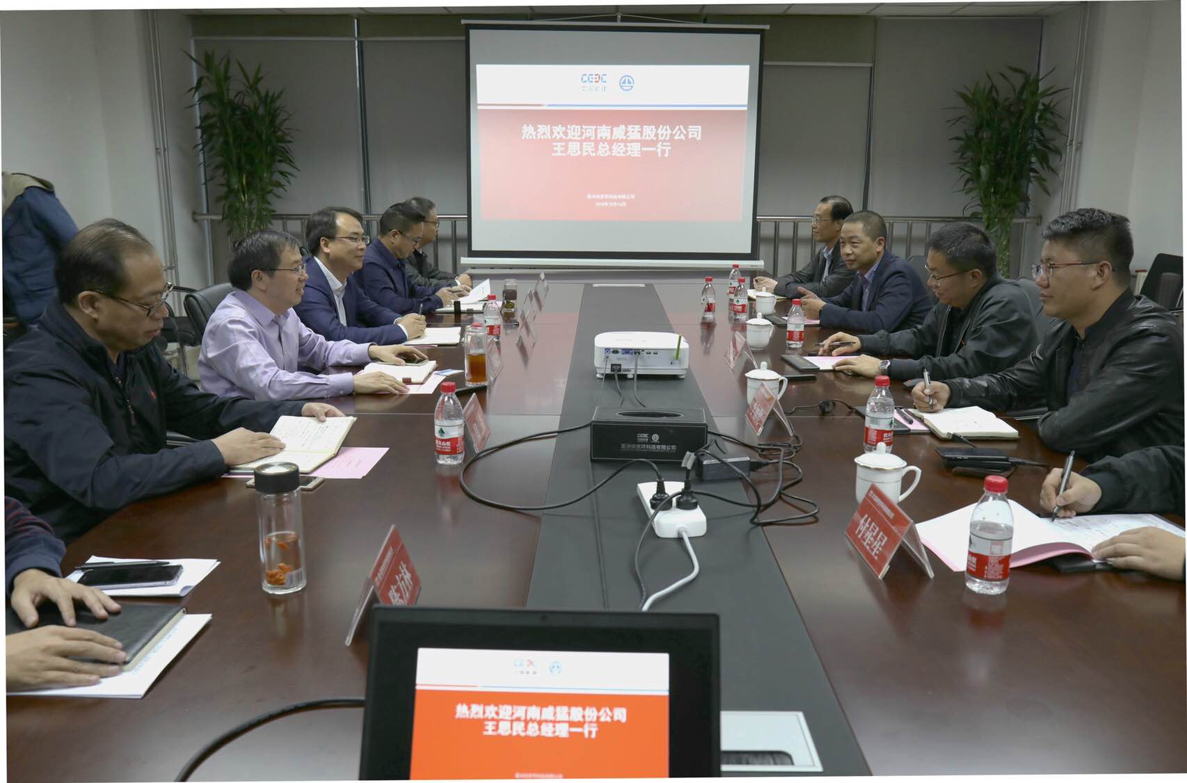 �й���9091����÷(�ɷ�)���޹�˾-�ٷ���վ