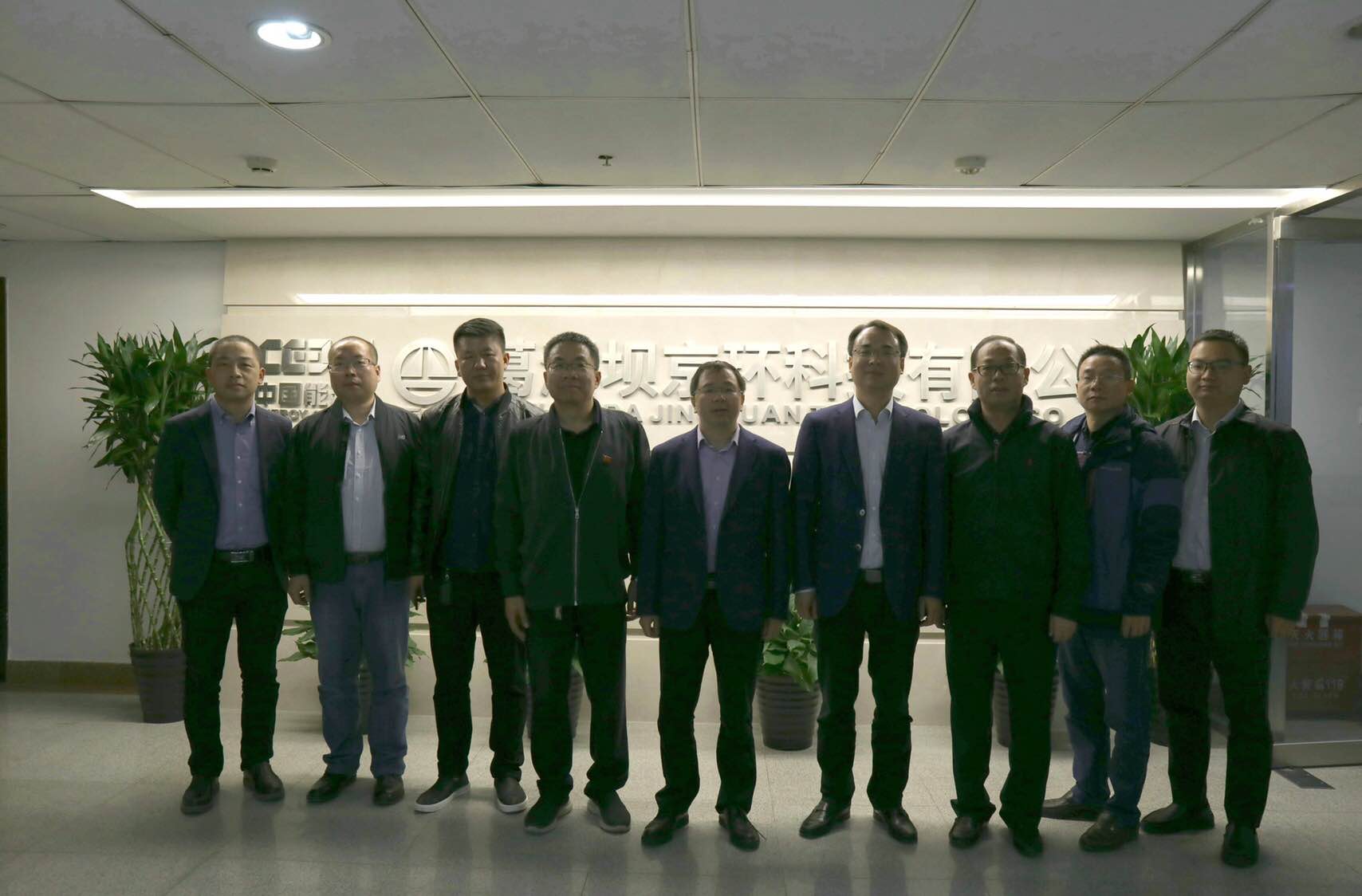 �й���9091����÷(�ɷ�)���޹�˾-�ٷ���վ