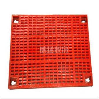 �й���9091����÷(�ɷ�)���޹�˾-�ٷ���վ