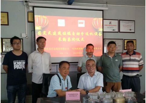 1541052115 Öйú¡¤9091ÃÀ¸ß÷(¹É·Ý)ÓÐÏÞ¹«Ë¾-¹Ù·½ÍøÕ¾