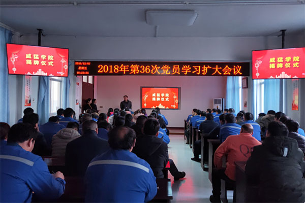 �й���9091����÷(�ɷ�)���޹�˾-�ٷ���վ