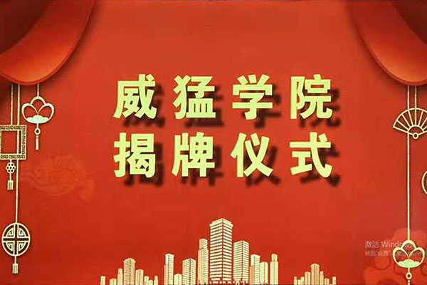 �й���9091����÷(�ɷ�)���޹�˾-�ٷ���վ