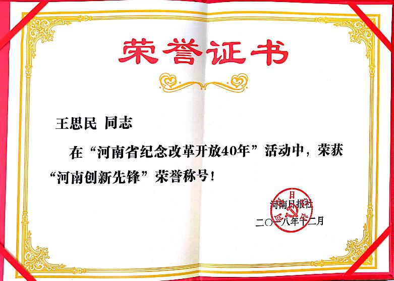 �й���9091����÷(�ɷ�)���޹�˾-�ٷ���վ