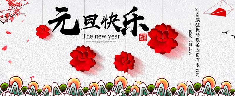 �й���9091����÷(�ɷ�)���޹�˾-�ٷ���վ