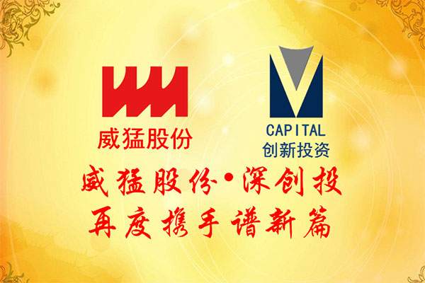 �й���9091����÷(�ɷ�)���޹�˾-�ٷ���վ