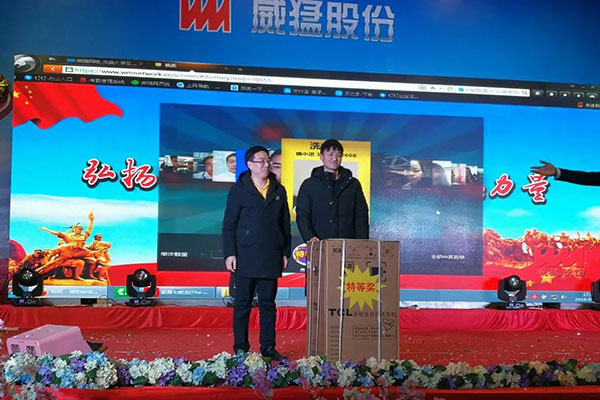 �й���9091����÷(�ɷ�)���޹�˾-�ٷ���վ