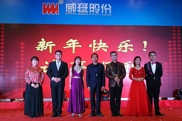 �й���9091����÷(�ɷ�)���޹�˾-�ٷ���վ