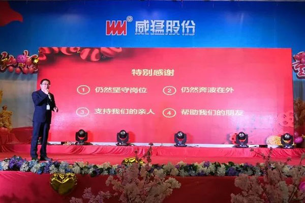 �й���9091����÷(�ɷ�)���޹�˾-�ٷ���վ