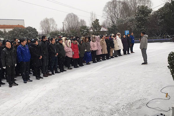 1549793813 Öйú¡¤9091ÃÀ¸ß÷(¹É·Ý)ÓÐÏÞ¹«Ë¾-¹Ù·½ÍøÕ¾