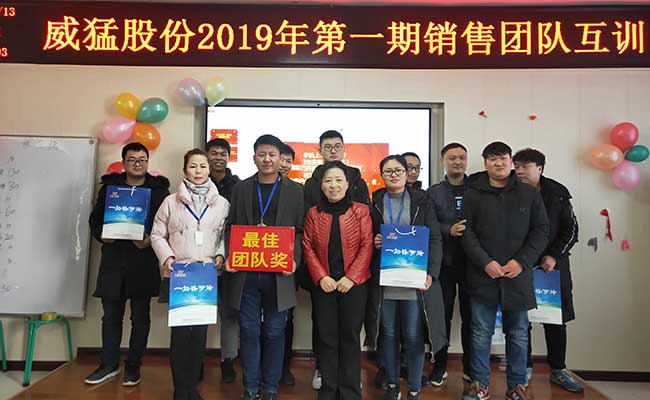 1550123491 Öйú¡¤9091ÃÀ¸ß÷(¹É·Ý)ÓÐÏÞ¹«Ë¾-¹Ù·½ÍøÕ¾