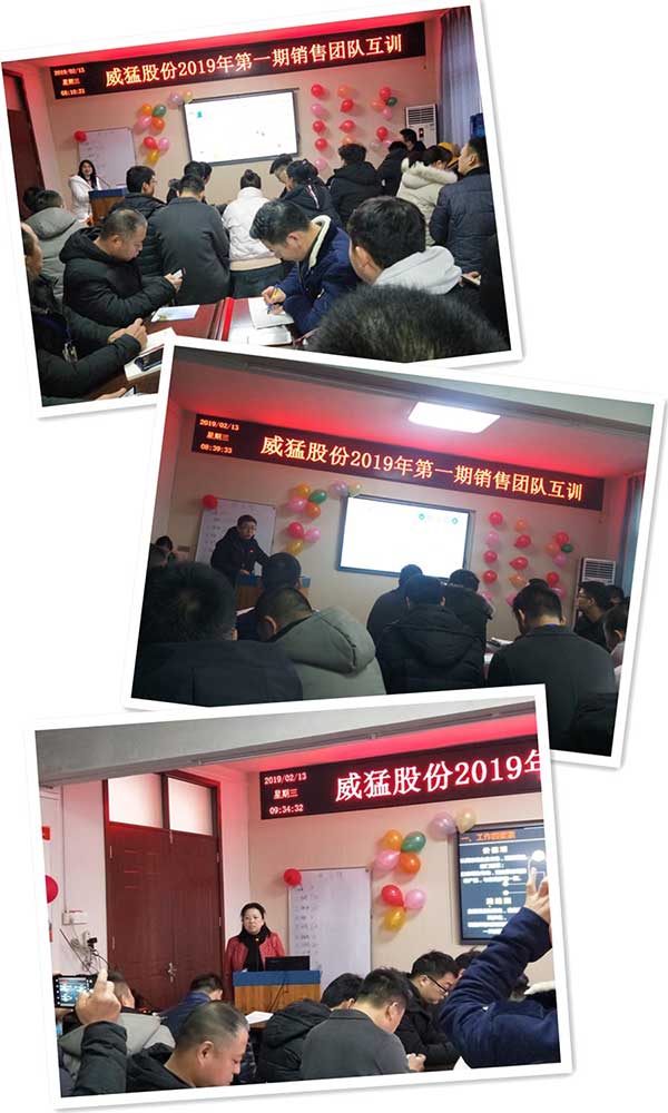 1550123755 Öйú¡¤9091ÃÀ¸ß÷(¹É·Ý)ÓÐÏÞ¹«Ë¾-¹Ù·½ÍøÕ¾