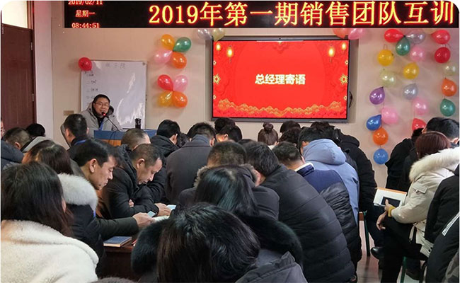 1550127879 Öйú¡¤9091ÃÀ¸ß÷(¹É·Ý)ÓÐÏÞ¹«Ë¾-¹Ù·½ÍøÕ¾