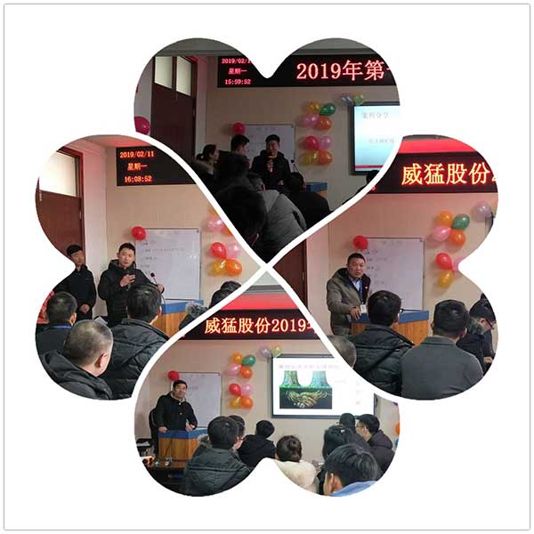 1550130545 Öйú¡¤9091ÃÀ¸ß÷(¹É·Ý)ÓÐÏÞ¹«Ë¾-¹Ù·½ÍøÕ¾