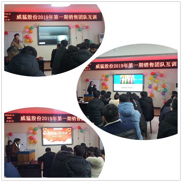 1550132356 Öйú¡¤9091ÃÀ¸ß÷(¹É·Ý)ÓÐÏÞ¹«Ë¾-¹Ù·½ÍøÕ¾