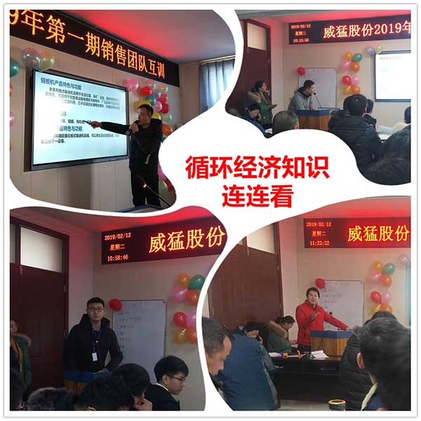 1550132877 Öйú¡¤9091ÃÀ¸ß÷(¹É·Ý)ÓÐÏÞ¹«Ë¾-¹Ù·½ÍøÕ¾