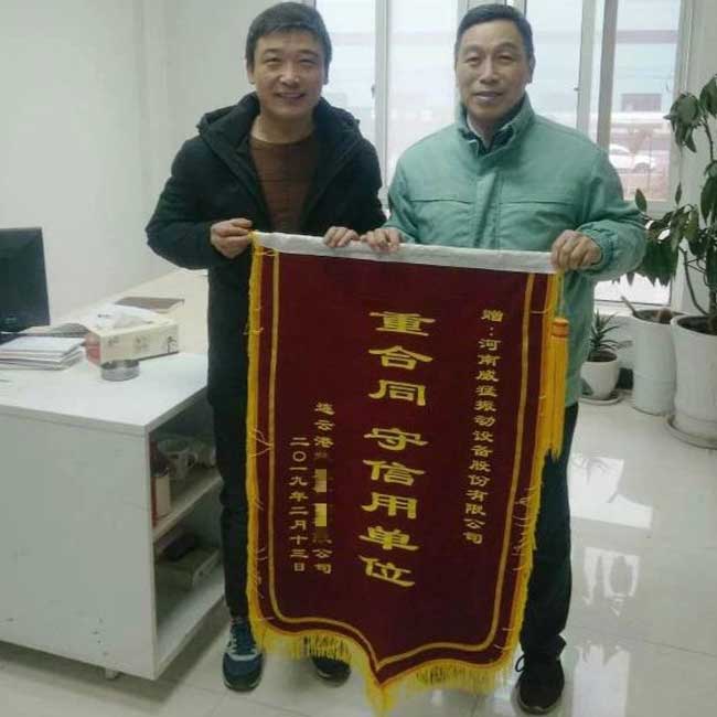 1550482433 Öйú¡¤9091ÃÀ¸ß÷(¹É·Ý)ÓÐÏÞ¹«Ë¾-¹Ù·½ÍøÕ¾