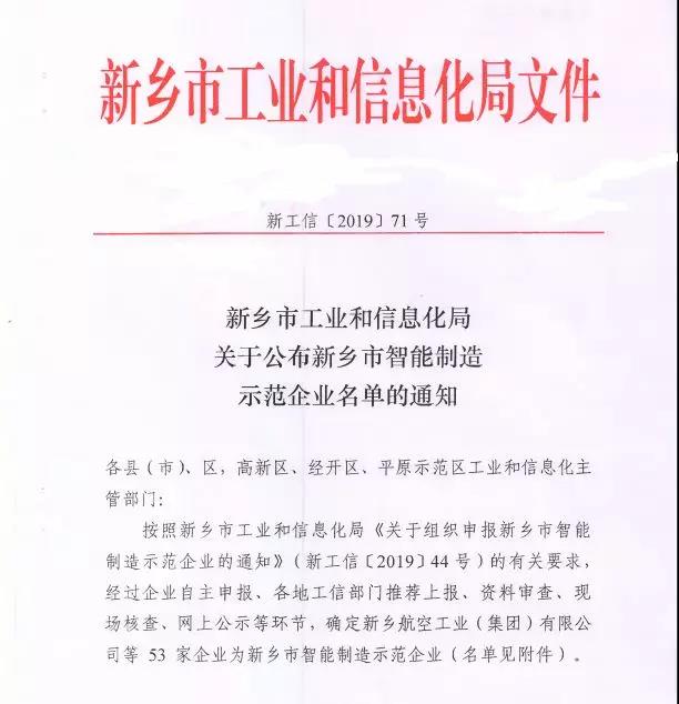 �й���9091����÷(�ɷ�)���޹�˾-�ٷ���վ