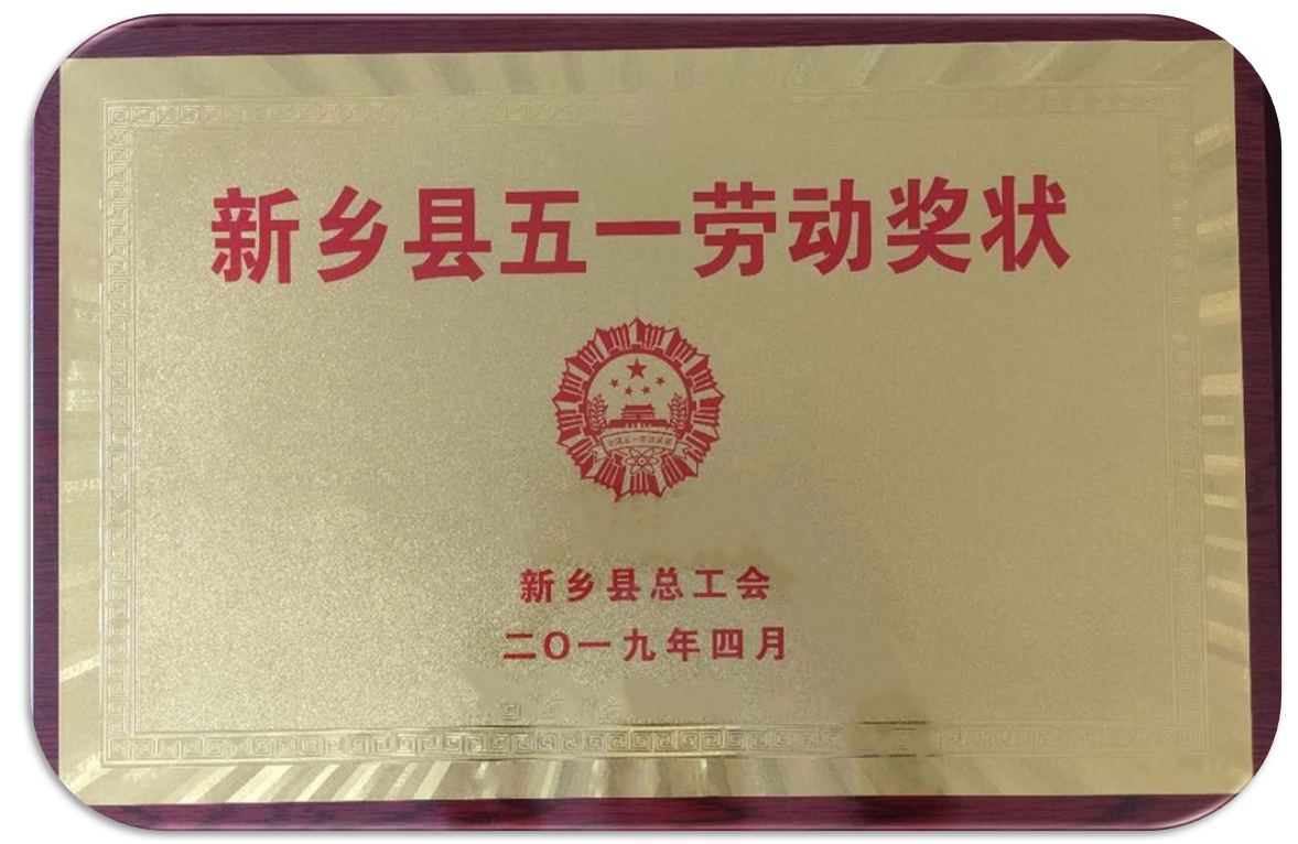 �й���9091����÷(�ɷ�)���޹�˾-�ٷ���վ