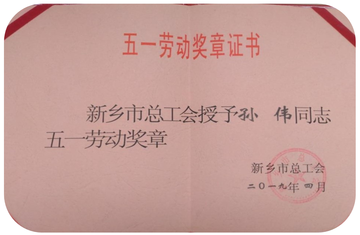 �й���9091����÷(�ɷ�)���޹�˾-�ٷ���վ