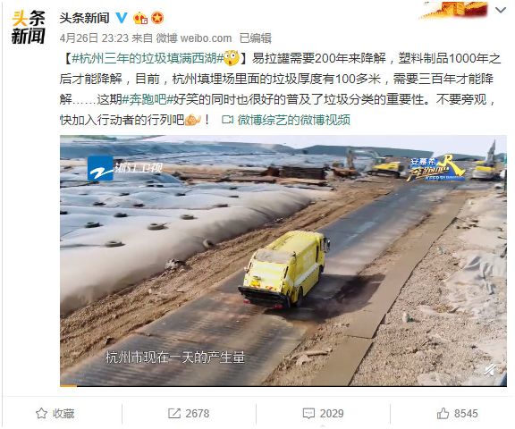 �й���9091����÷(�ɷ�)���޹�˾-�ٷ���վ