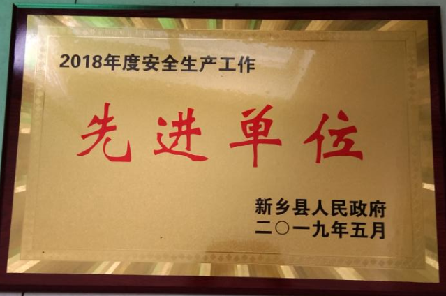 �й���9091����÷(�ɷ�)���޹�˾-�ٷ���վ