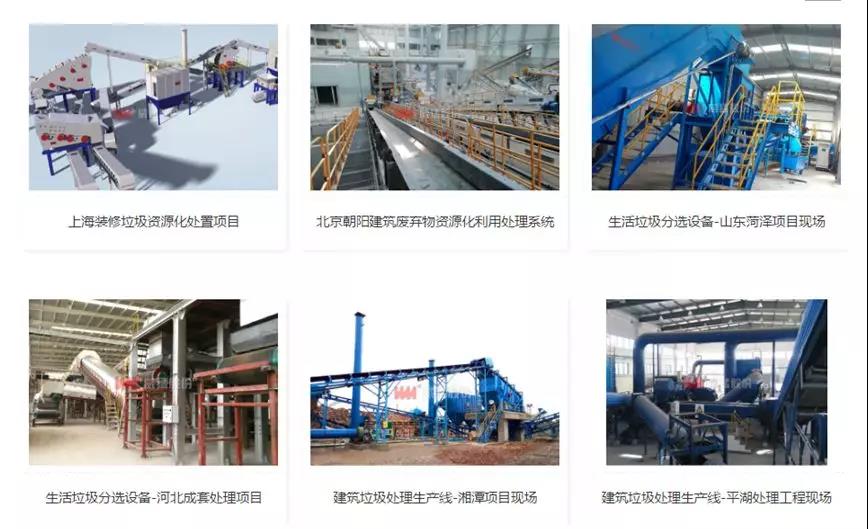 �й���9091����÷(�ɷ�)���޹�˾-�ٷ���վ