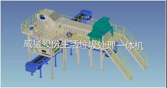 �й���9091����÷(�ɷ�)���޹�˾-�ٷ���վ