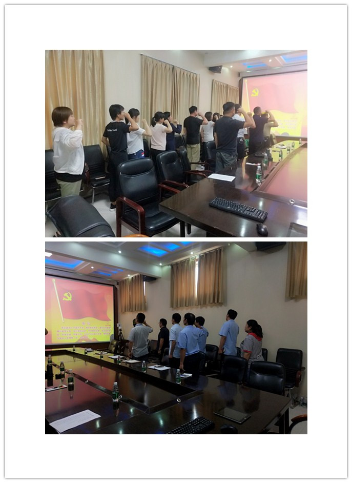 �й���9091����÷(�ɷ�)���޹�˾-�ٷ���վ