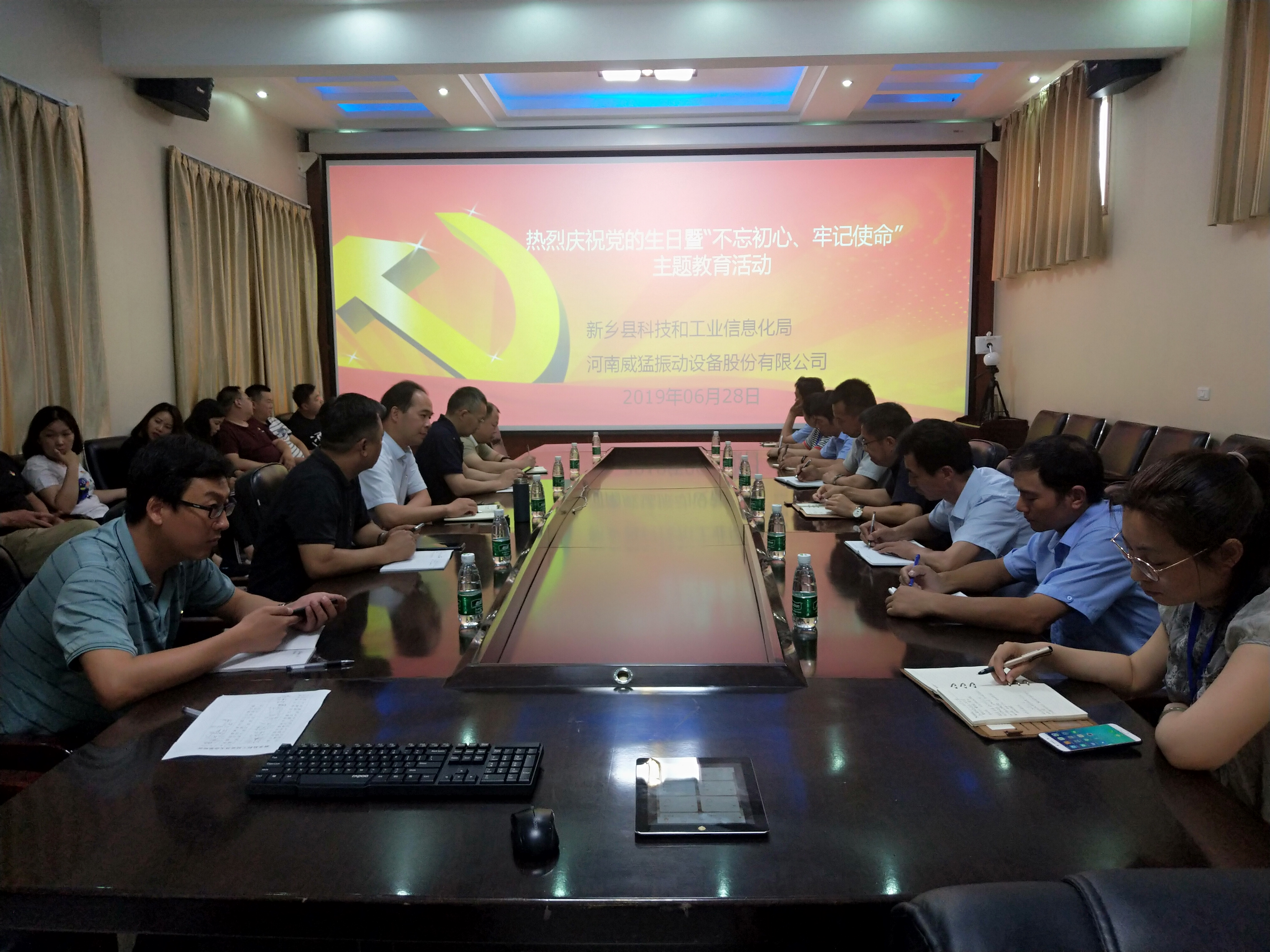 �й���9091����÷(�ɷ�)���޹�˾-�ٷ���վ