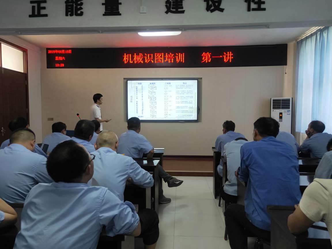 中国·9091美高梅(股份)有限公司-官方网站