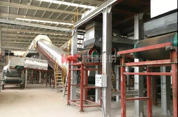 �й���9091����÷(�ɷ�)���޹�˾-�ٷ���վ