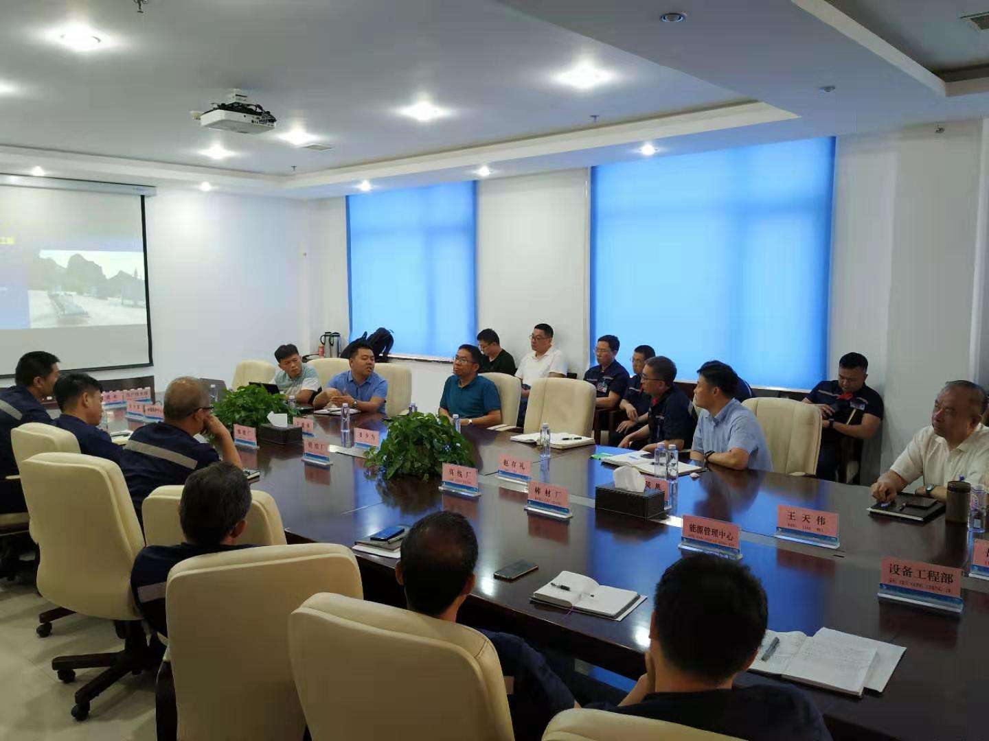 中国·9091美高梅(股份)有限公司-官方网站