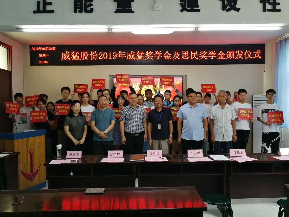 �й���9091����÷(�ɷ�)���޹�˾-�ٷ���վ