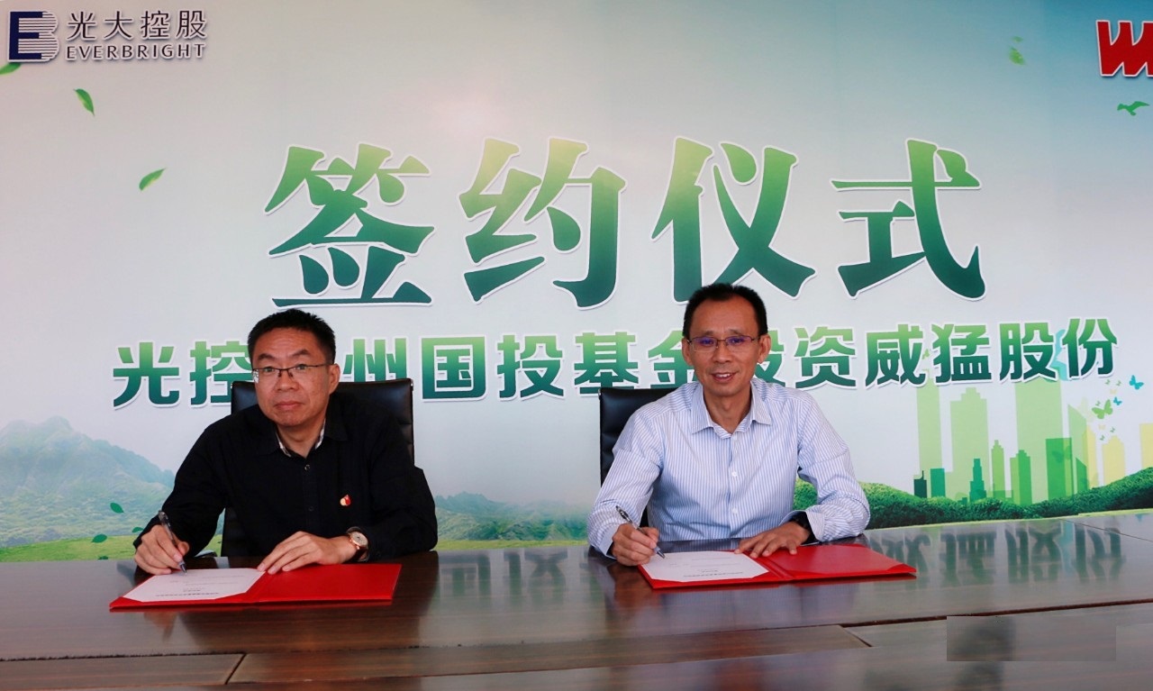 �й���9091����÷(�ɷ�)���޹�˾-�ٷ���վ