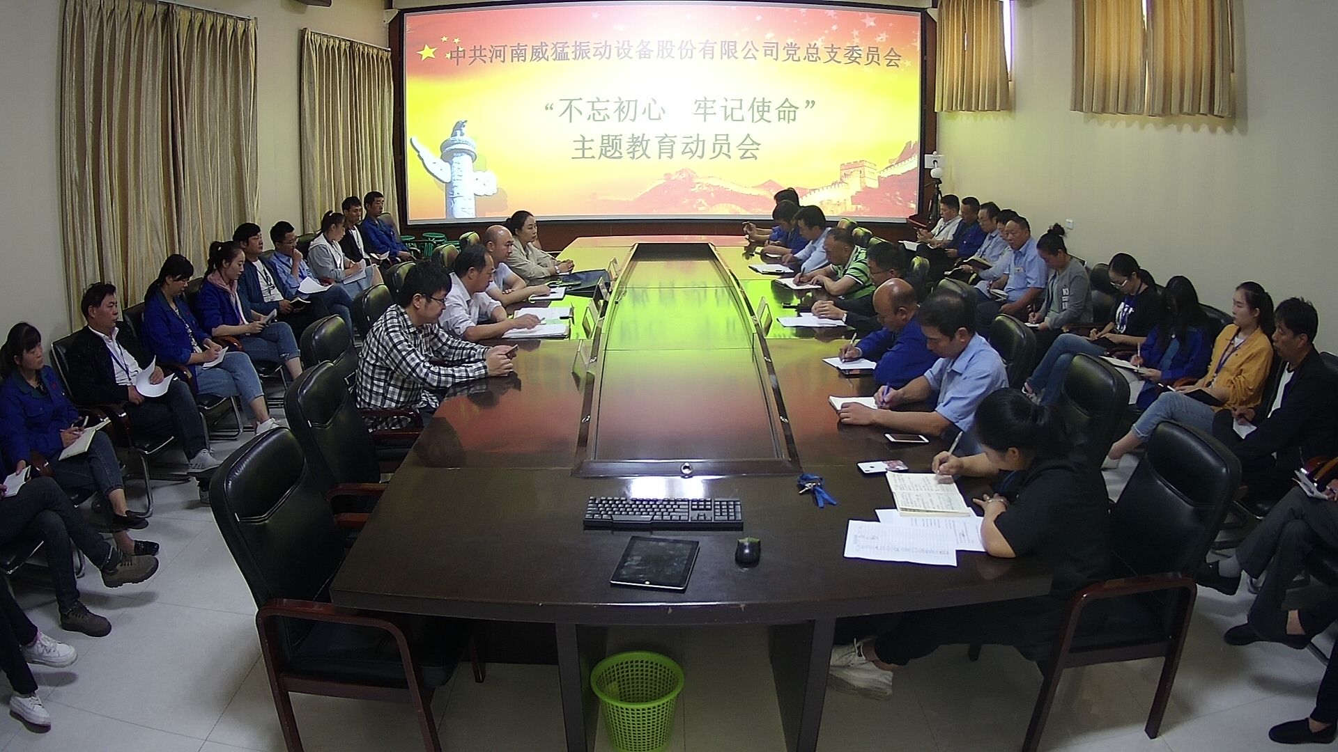 �й���9091����÷(�ɷ�)���޹�˾-�ٷ���վ