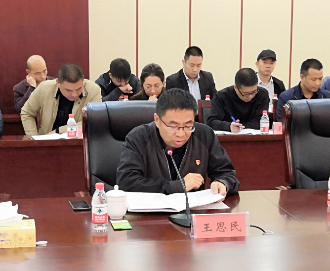 �й���9091����÷(�ɷ�)���޹�˾-�ٷ���վ