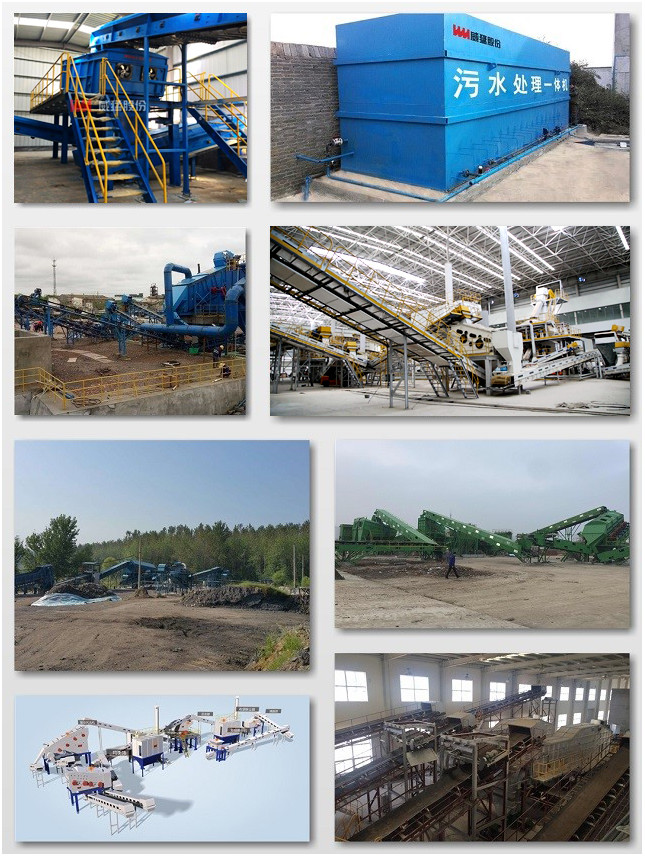 �й���9091����÷(�ɷ�)���޹�˾-�ٷ���վ