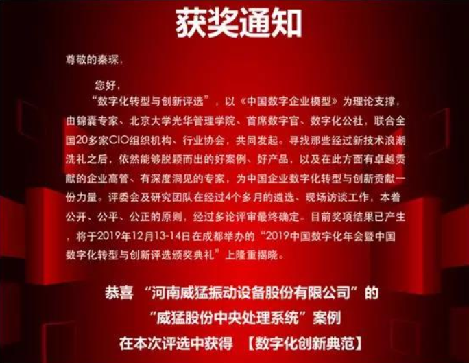 �й���9091����÷(�ɷ�)���޹�˾-�ٷ���վ